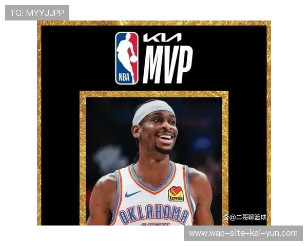 亚历山大场均30分领跑雷霆 MVP候选人身手全面